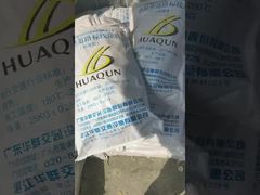 Cat Penanda Jalan Raya